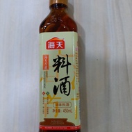 海天古道料酒/烹饪黄酒Haday Cooking Seasoning Wine 450ml