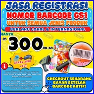MESIN RegistrationNumberBarcodeGS1For Epson Barcode Scanner - Barcode GS1 EAN13 for Supermarket Scan