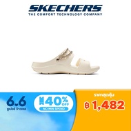 Skechers สเก็ตเชอร์ส รองเท้าแตะ ผู้หญิง Foamies Arch Fit Wave Sandals - 111441-OFWT