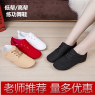 Jazz Dance Shoes High-Top Jazz Shoes Women Classical Ethnic Dance Shoes Modern Dance Shoes Soft-Sole