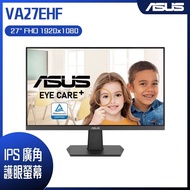ASUS 華碩 VA27EHF 萊茵護眼螢幕 (27型/FHD/HDMI/IPS)