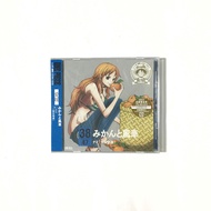 ONE PIECE 38 〃ースビッ{ ン 47 クルーズ CD at Ehime Japanese Version Single