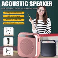 Wireless Microphone Speaker Bluetooth Voice Amplifier Portable Voice Amplifier Little Bee Amplifier 