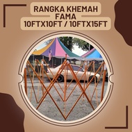 RANGKA KHEMAH FAMA SAIZ 10X10FT DAN 10X15FT /// RANGKA SAHAJA BESI OREN FAMA