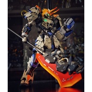 Moshows Takeda Shingen Special Edition MCT-J02C