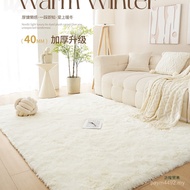 Bedside Blanket Room Living Room Style ins Waterproof Blanket Antifouling Plush Bedroom New Style Th