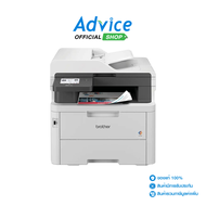 BROTHER Laser Color MFC-L3760CDW