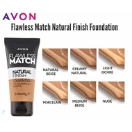 Avon Flawless Foundation Match Natural Finish 30ml