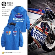 🏎️ เสื้อแข่งรถ F1 คลิปหนีบรถมอเตอร์ไซค์ Honda Loftman ชุดขี่รถม้าดับเพลิง เสื้อแจ็คเก็ตมอเตอร์ไซค์แบบหนา ชุดลำลองกลางแจ้ง