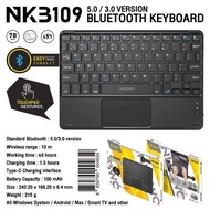 คีย์บอร์ดบลูทูธ NUBWO รุ่น NK3109 ซึ่งเป็นคีย์บอร์ดไร้สายแบบบางเบาพร้อมทัชแพดในตัว ออกแบบมาเพื่อใช้ง