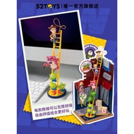 52 Toys Story Big Ladder Blind Box Surprise Box