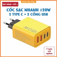 4-port charger, 120W includes: 2 Type C ports and 2 USB ports - 4-head fast charger, 120W fast charg