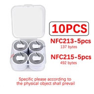 NFC tags IC high-frequency tags NFC213 chip anti-counterfeiting cell phone read and write NFC sticke