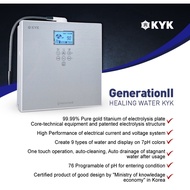 KYK Alkaline Generation 2 ( use )
