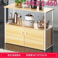 批發廚房置物架多層落地置物架多功能創意微波爐儲物架