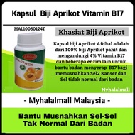 Kapsul Aprikot Seeds  100% Original Penawar Kanser Vitamin B17 - (150 kapsul)