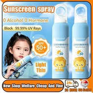【SG Stock】Sunscreen Spray for Kids&Baby/ 150ml Children's Sunblock Spray/ Face and Body SPF/ Outdoor