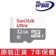 Ultra microSD 32GB 100MB/s 記憶卡- SDSQUNR-32G-GN3MN