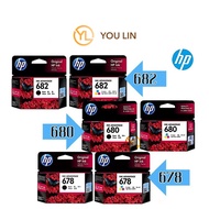 HP 678 / 680 / 682 / 46 Ink Cartridge Original Black / Color