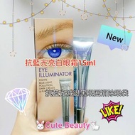 😘法國Christian Breton抗藍光亮白眼霜15ml

👉最新推出