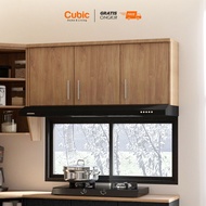 Cubic Kitchen Set 3 Pintu Minimalis / Rak Atas Dapur Kecil / ELENA AVE KSA 3P S