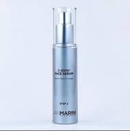 VC緊膚 包順豐！Jan Marini C-Esta VC 30ML。CEsta VC煥活精華JM抗氧化精華美白抗氧緊致毛孔保濕 