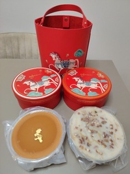 永利 蘿蔔糕年糕禮盒