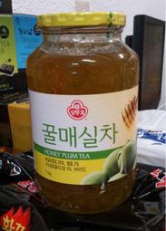 【韓家小院】韓國★蜂蜜梅子茶★(1KG)果醬/韓劇/水果茶/夯/熱賣/飲料/超人氣/Honey/韓式/果肉/酸梅/青梅