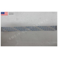 FFC / FPC Cable, 32-pin, 0.5mm Pitch, Same Sided Contacts, 20cm Length, White