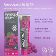 Russia Original Packaging Imported biomed Plant Extract Toothpaste Stain Remover biomed Coconut Mint