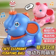 Mainan Gajah Gerak/Cute Elephant Ball Flowing Function Toys/电动可爱大象吹球玩具