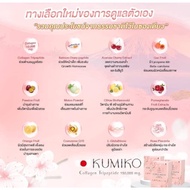 Authentic Kumiko Collagen from Thailand