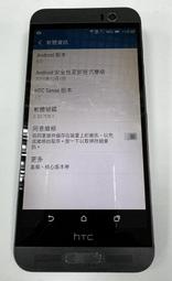 二手 中古空機 HTC M9+ 5.2吋屏 灰黑色 容量32G/安卓6/4G訊號/功能均正常但關機會自行重開機/現貨一台