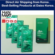 [ Daiso Beauty ]VT CICA Bubble Sparkling Booster (10g x 4pcs) [ Korea Official Daiso Product  ]