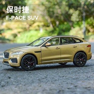 Willie 1: 24 Jaguar F-PACE SUV Off-Road Vehicle F-Type Coupe XJ Simulation Alloy Car Model
