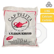 1kg Permatangan Buah Buahan / Ubat Kabait / Kabai / Kalsium Kabaid / Calcium Carbide