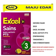 OXFORD FAJAR 2019 EXCEL IN SAINS BUKU AKTIVITI PT3 (DWIBAHASA) TINGKATAN 3