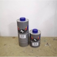 2K Clearcoat Medium 2:1 (B10/B20) BB Trading