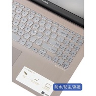 華碩14s X Pro V5200J無畏鍵盤