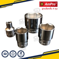 Ampro Short Block Size 1/2 Inch 6-Sided (8-36 Mm.) Hand Socket White Socket Wrench Set