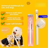 Pet Toothbrush 360 Degree Soft Bristle Pet Toothbrush Cat Cat Dog Oral Cleaning Toothbrush Remove Ba