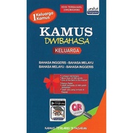 Kamus Dwibahasa Keluarga- Fargoes