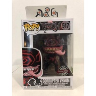 Funko POP Pop VENOM - Corrupted Venom S.E (517) with Boss Protector