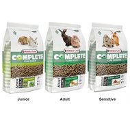 Versele Laga Cuni Complete Rabbit Food อาหารกระต่าย กระต่ายโต ลูกกระต่าย เซ็นซิทีฟ มีให้เลือก 3สูตร 500 กรัม