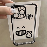 Creative and Cute Graffiti Phone Case Suitable for IPhone 16 15 14 13 12 11 Pro Max XR X 8 7 Plus XS