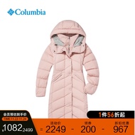 Columbia哥伦比亚户外秋冬女子保暖连帽中长款羽绒服WR0305 618 XL(170/92A)