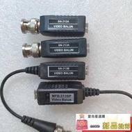 雙絞線無源傳輸器bnc同軸高清SN-213AB MFB-213SP Video Balun