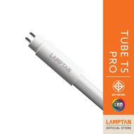 LAMPTAN หลอดตรง LED TUBE T5 PRO 18w ทดแทนหลอดฟลูออเรสเซนต์ T5แบบเก่า