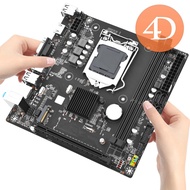 เมนบอร์ด B75M-I รองรับ DDR3 Intel Core I3 I5 I7มีช่องเสียบ NVMe M.2ช่องสำหรับเล่นเกมและเล่นคอมพิวเตอ