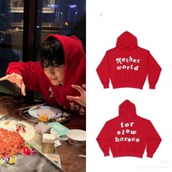 KPOP TXT Soobin Hoodie - Unisex Casual Streetwear Top
